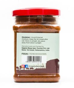 Alternative view of Ghati Masala (घाटी मसाला) - 150 gm