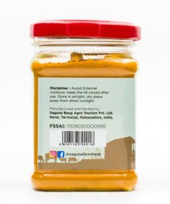 Alternative view of Turmeric Powder  (हळद पावडर) - 150 gm