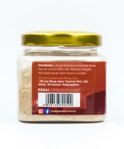 Alternative view of Tak Masala (ताक मसाला) - 100gm