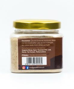 Alternative view of Tea Masala (चहा मसाला) - 75 gm