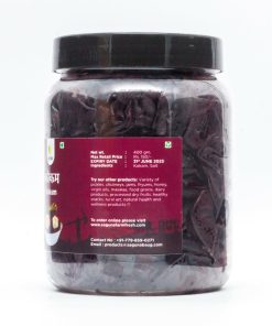 Alternative view of Farm Amsul (आमसूल) 400gm