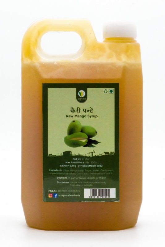 Raw Mango Syrup (कैरी पन्हे ) - 1ltr