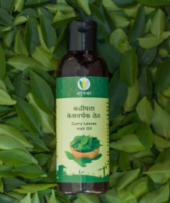 Curry Leaves Hair Oil (कढीपत्ता तेल) 100ml