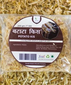 Potato Kis
