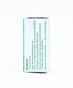 Alternative view of Handmade Natural Soap (Cool Mint)