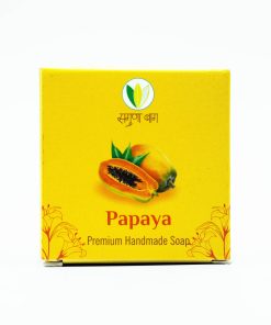 Handmade Natural Soap (Papaya)