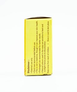 Alternative view of Handmade Natural Soap (Papaya)