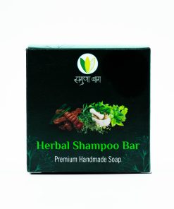 Handmade Natural Soap (Harbal Shampoo Bar)