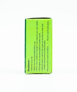 Alternative view of Handmade Natural Soap (Neem)