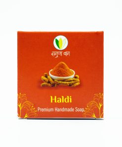 Handmade Natural Soap (Turmeric)