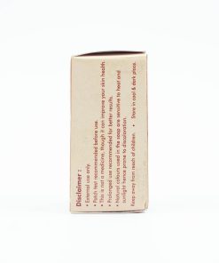 Alternative view of Handmade Natural Soap (Chandan Shea Butter)