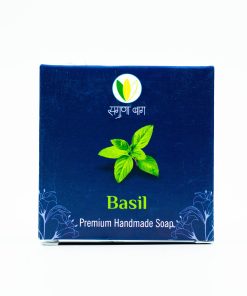 Handmade Natural Soap (Basil)