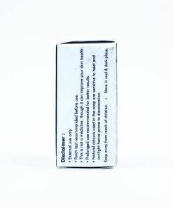 Alternative view of Handmade Natural Soap (Basil)