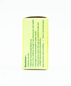 Alternative view of Handmade Natural Soap (Lemonzesth Honey)