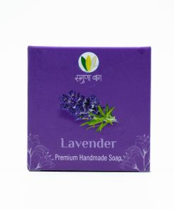 Handmade Natural Soap (Lavender)