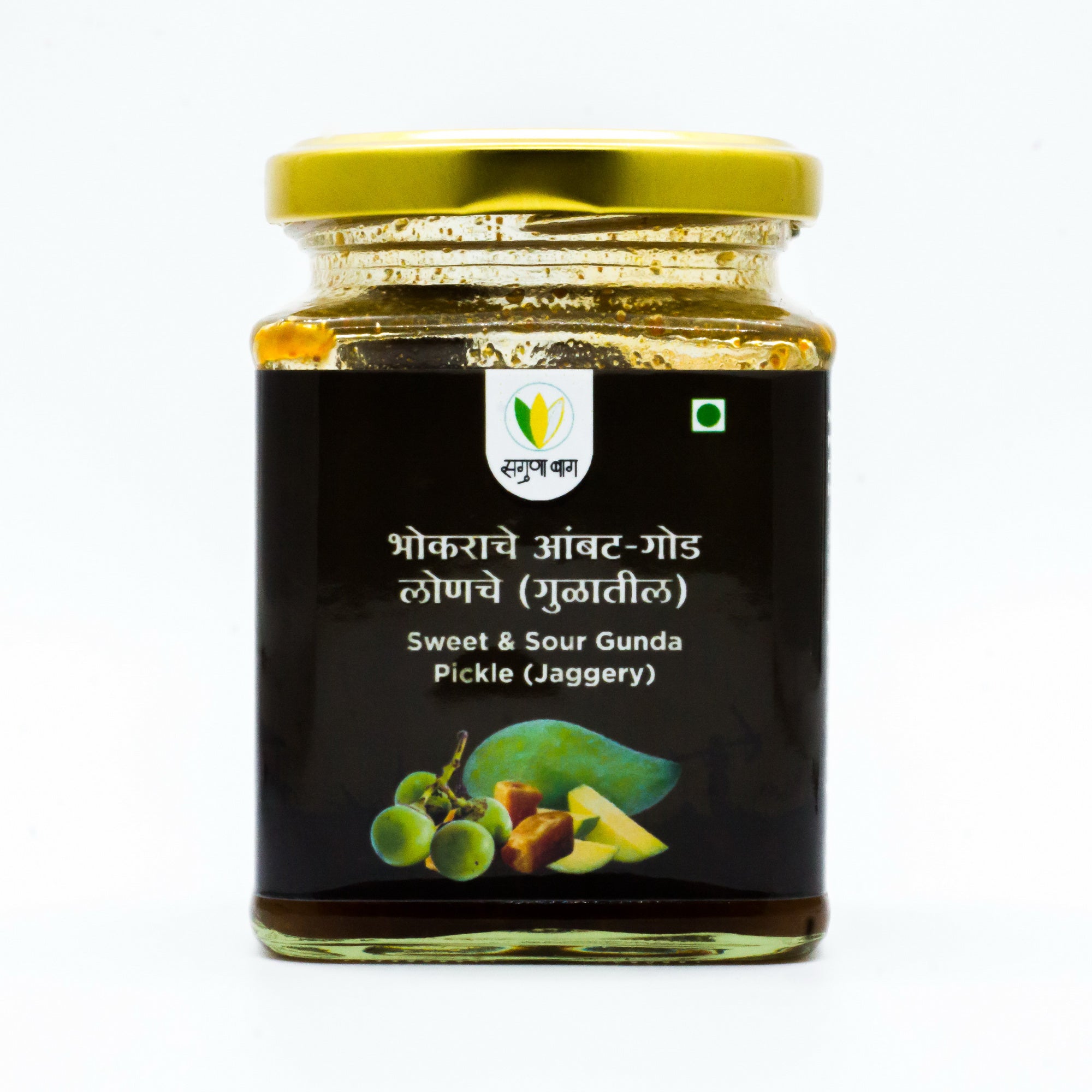 Sweet and Sour Gunda Pickle(Jaggery) (भोकराचे आंबट गोड लोणचे)-200 gm