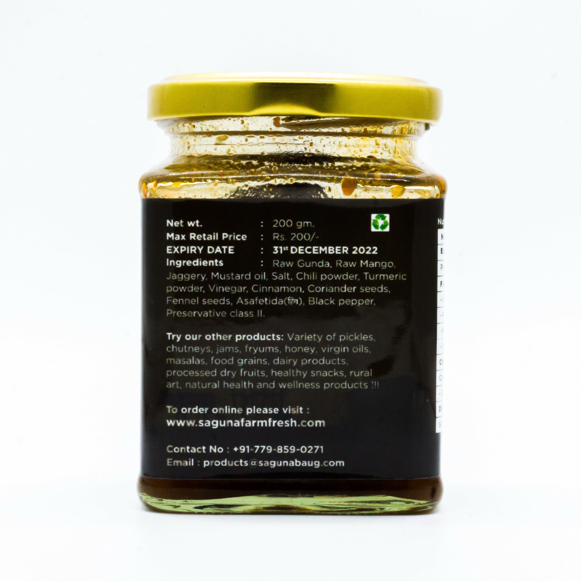 Sweet and Sour Gunda Pickle(Jaggery) (भोकराचे आंबट गोड लोणचे)-200 gm - Image 2