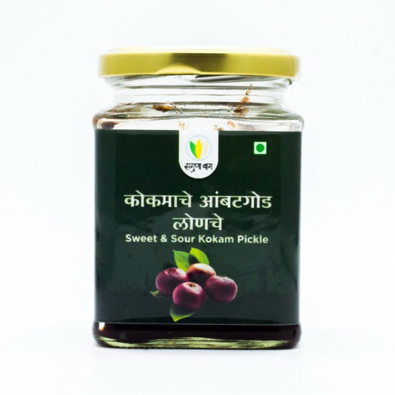 Sweet And Sour Kokum Pickle (कोकमाचे आंबट-गोड लोणचे) - 250 gm