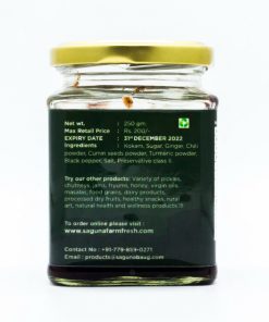 Alternative view of Sweet And Sour Kokum Pickle (कोकमाचे आंबट-गोड लोणचे) - 250 gm