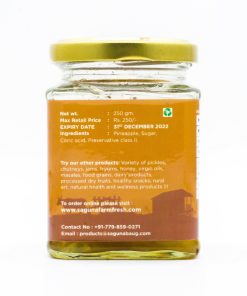 Alternative view of Pineapple Murabba (अननस मुरांबा) 250gm