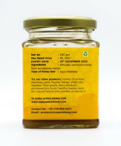 Alternative view of Eucalyptus Honey (निलगिरी मध) 250gm