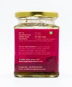 Alternative view of Mix Fruit Murabba (मिक्स फ्रूट मुरंबा)  250gm