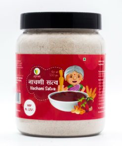 Nachani Satva (नाचणी सत्त्व) - 500gm