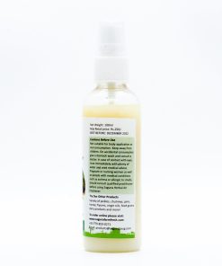 Alternative view of Herbal Room Freshener  (नैसर्गिक रूम फ्रेशनर) - 100ml