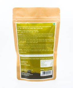 Alternative view of Dhokla / ढोकळा (approx. 15mins) 250gm