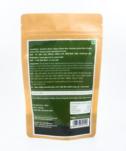 Alternative view of Upma (उपमा) (approx. 5mins) 250gm