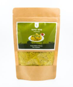 Sanja (सांजा) (approx. 5mins) 250gm