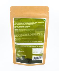 Alternative view of Sanja (सांजा) (approx. 5mins) 250gm