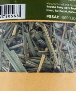 Alternative view of Dried Lemon-Grass (सुकवलेला गवती चहा) -50 gm