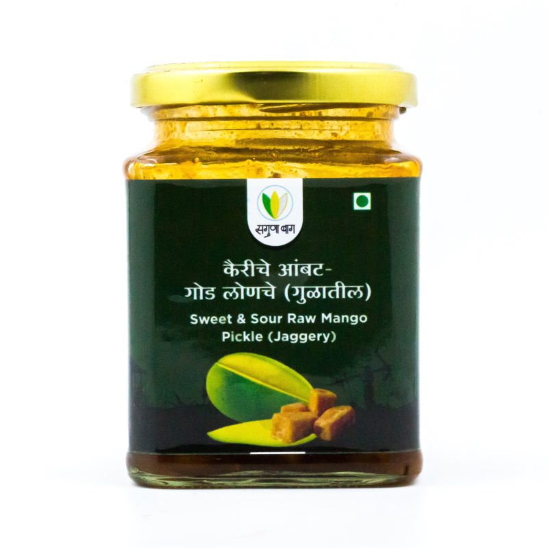 Raw Mango Sweet and Sour Pickle (कैरीचे आंबट गोड लोणचे) 225gm