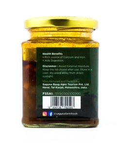 Alternative view of Sweet and Sour Raw Mango Pickle (Jaggery) (कैरीचे आंबट गोड लोणचे (गुळातील)) - 225 gm