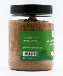 Alternative view of Coconut Sugar Powder 400gm