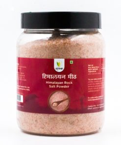 Himalayan Rock Salt 750gm