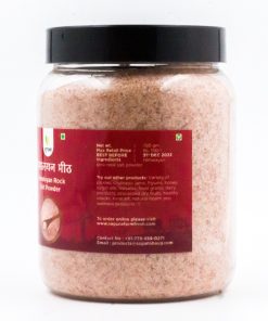 Alternative view of Himalayan Rock Salt 750gm