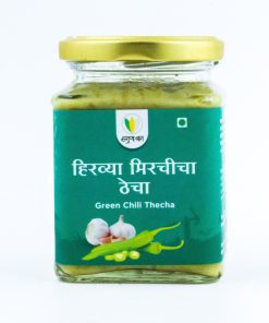 Green Chilli Thecha (हिरव्या मिरचीचा ठेचा) 225gm