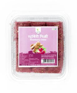 Strawberry Chikki  (स्ट्रॉबेरी  चिक्की) 200gm