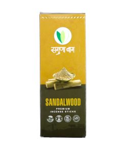 Sandalwood Premium Incense Sticks (चंदन अगरबत्ती) - 40sticks