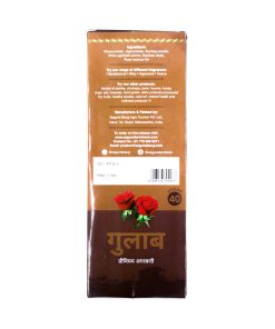 Alternative view of Rose Premium Incense Sticks (गुलाब अगरबत्ती) - 40sticks