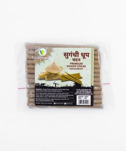 Natural Essence Sticks (नैसर्गिक धूप) - 50sticks
