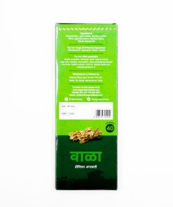 Alternative view of Wala Premium Incense Sticks (वाळा अगरबत्ती) - 40sticks