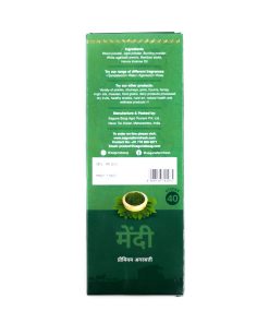 Alternative view of Heena Premium Incense Sticks (हिना अगरबत्ती) - 40sticks