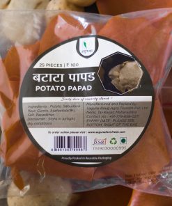 Potato Papad (बटाटा पापड) - 25 pcs