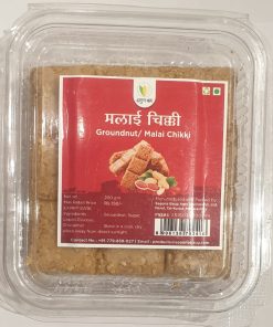 Groundnut Crush Chikki (शेंगदाणा मलाई चिक्की) 200gm