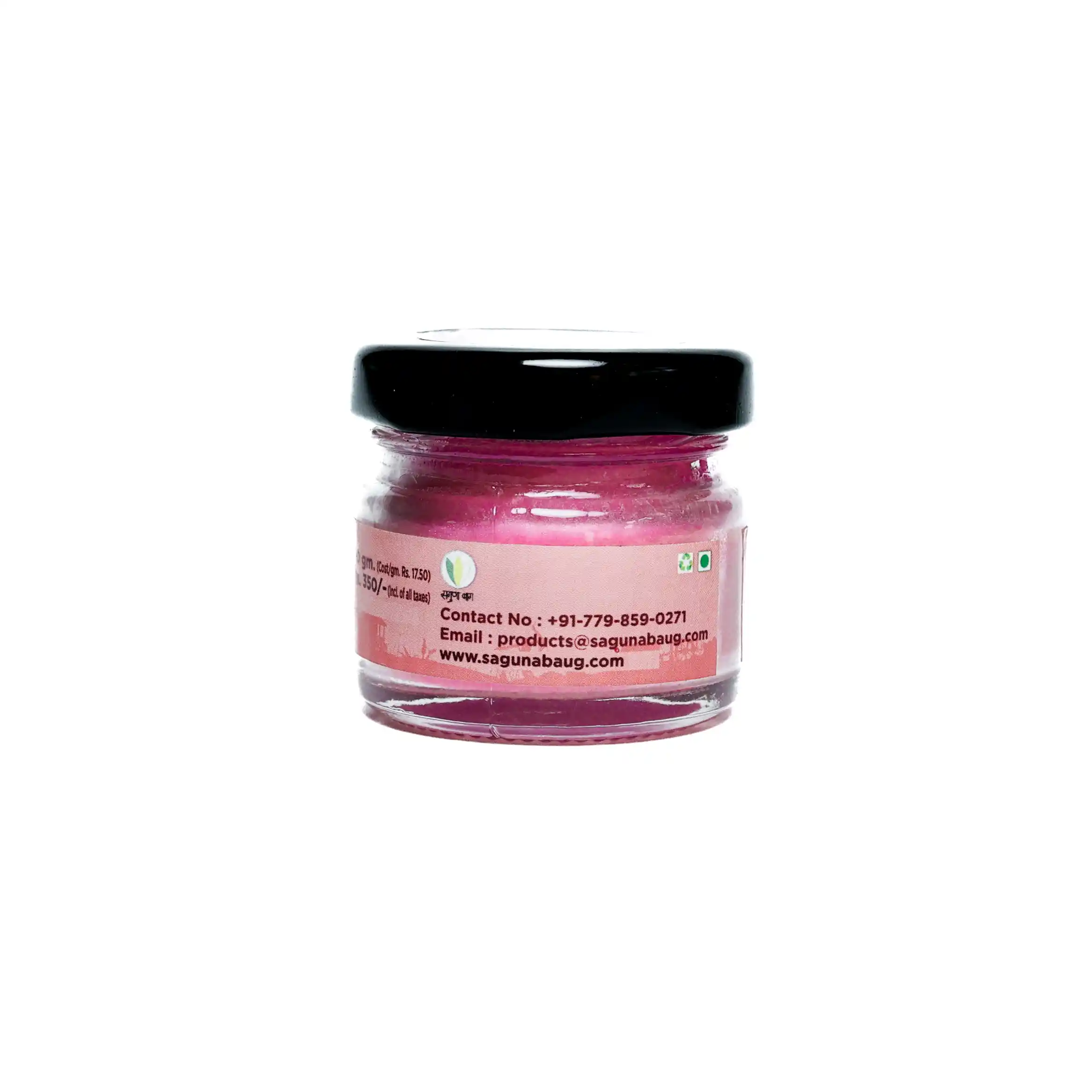 Beeswax Lip Balm (Strawberry) (स्ट्रॉबेरी लिप बाम) 20gm - Image 4