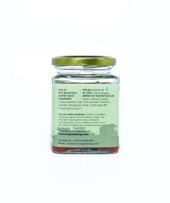 Alternative view of Garlic Pickle (लसूण लोणचे) - 225 gm
