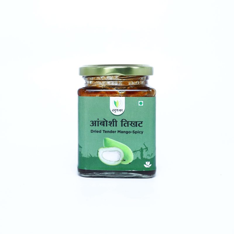 Dried Tender Mango Pickle-Spicy (आंबोशी तिखट लोणचे) - 150 gm
